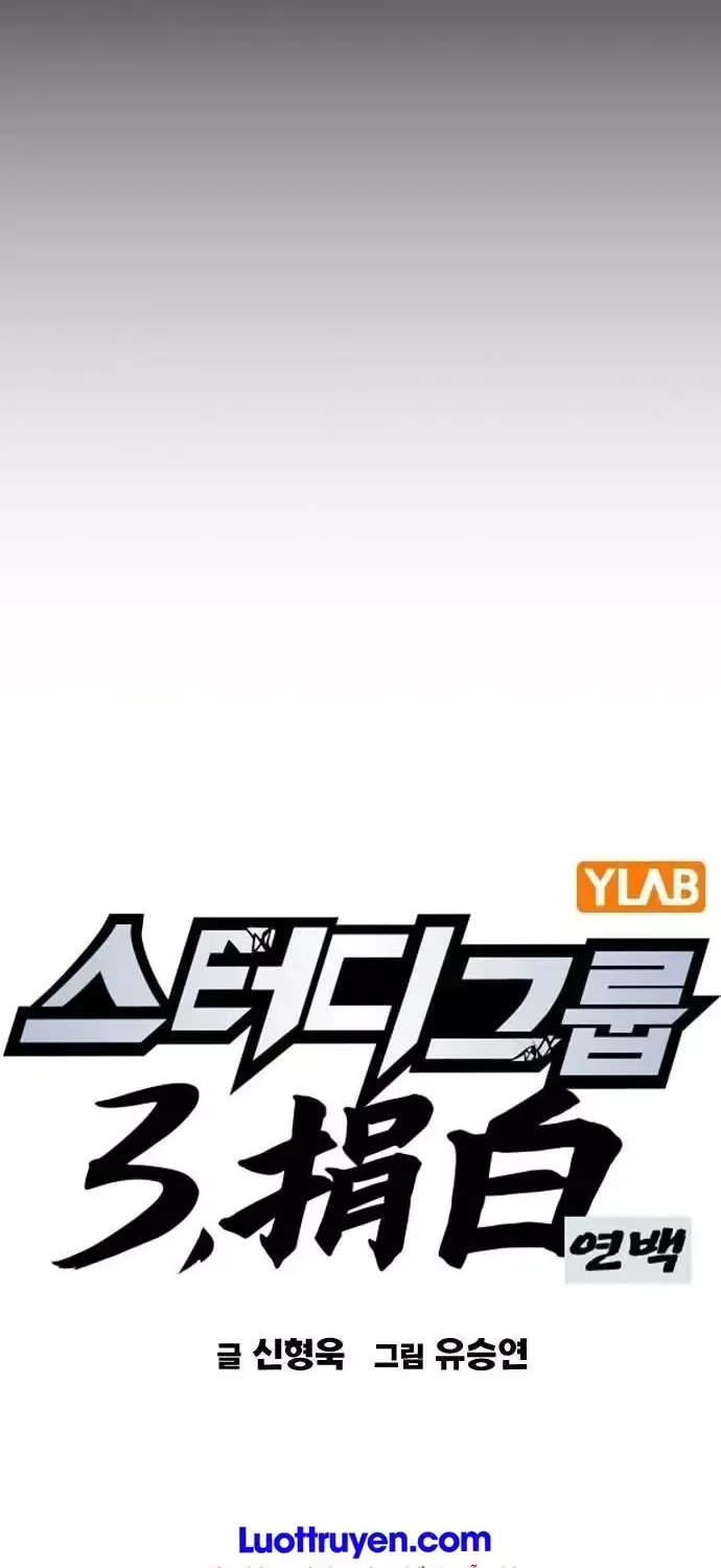 Chapter 332 - Trang 21