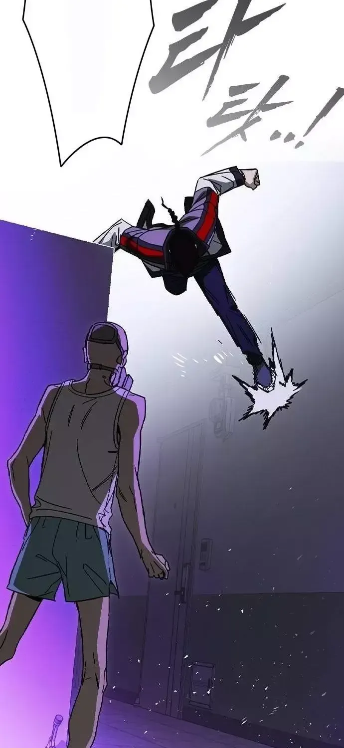 Chapter 332 - Trang 36