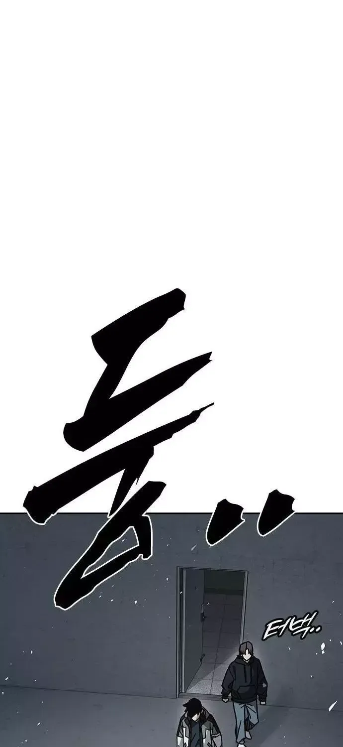 Chapter 332 - Trang 42