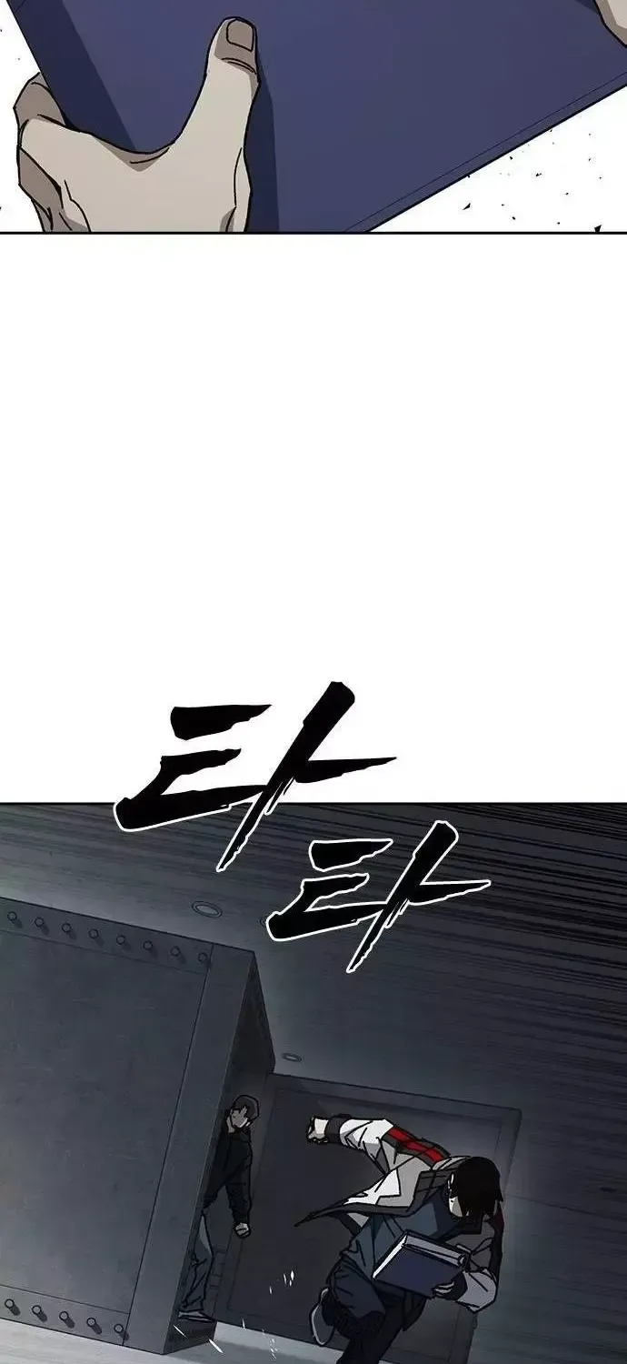Chapter 332 - Trang 69