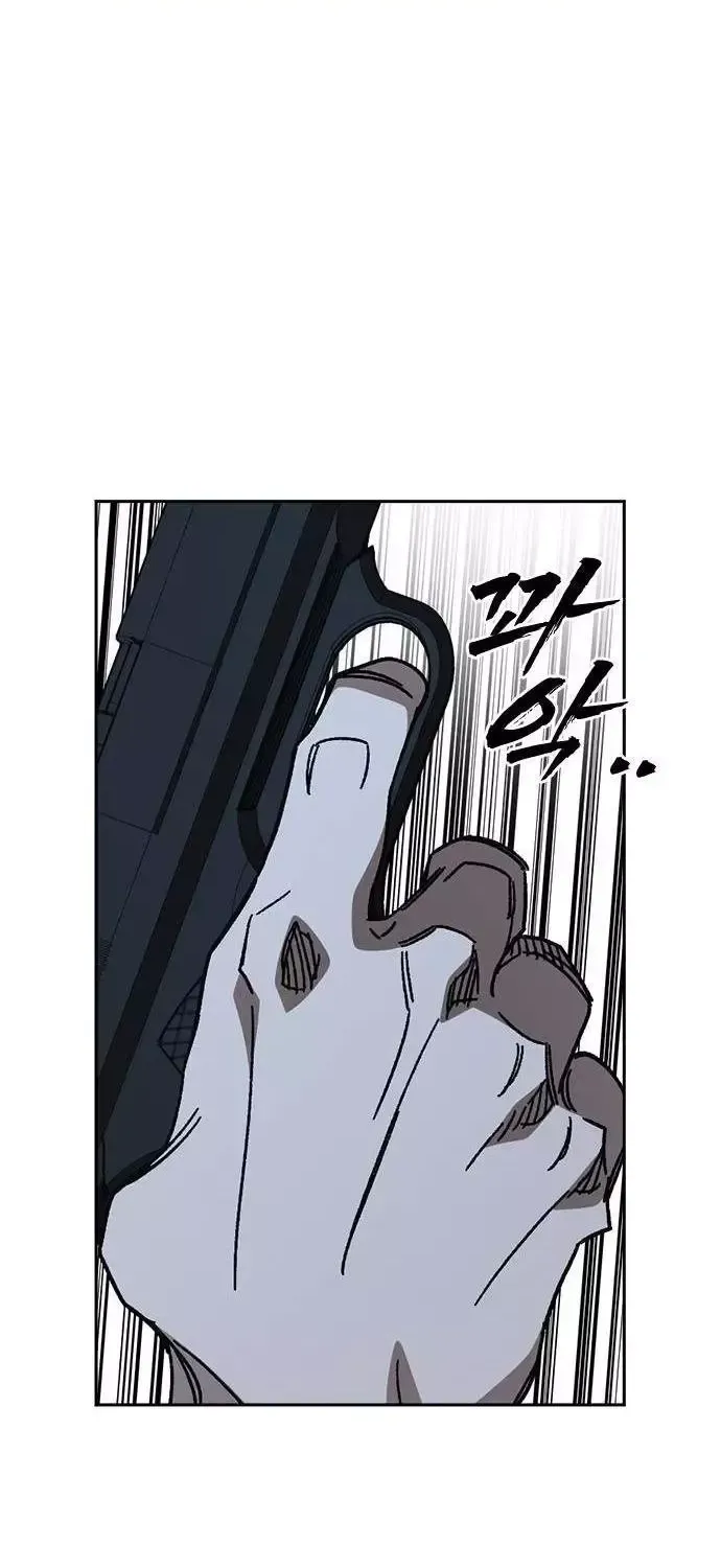 Chapter 334 - Trang 106