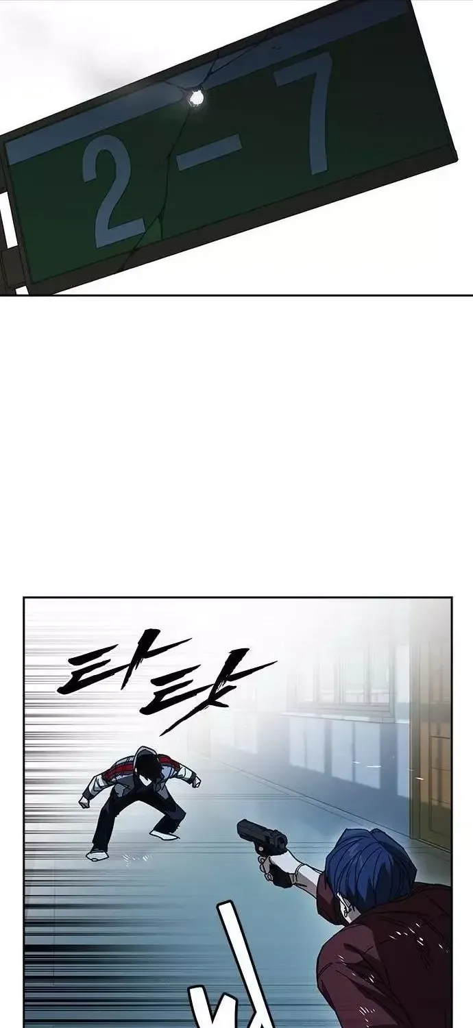 Chapter 334 - Trang 79