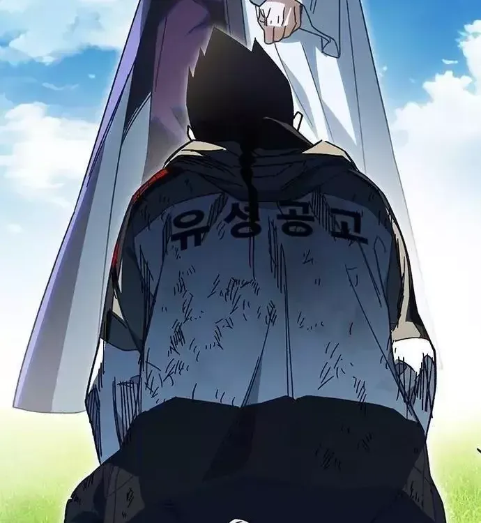Chapter 336 - Trang 152