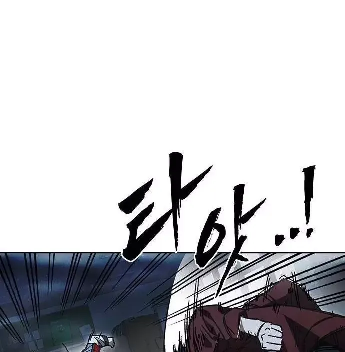 Chapter 336 - Trang 22