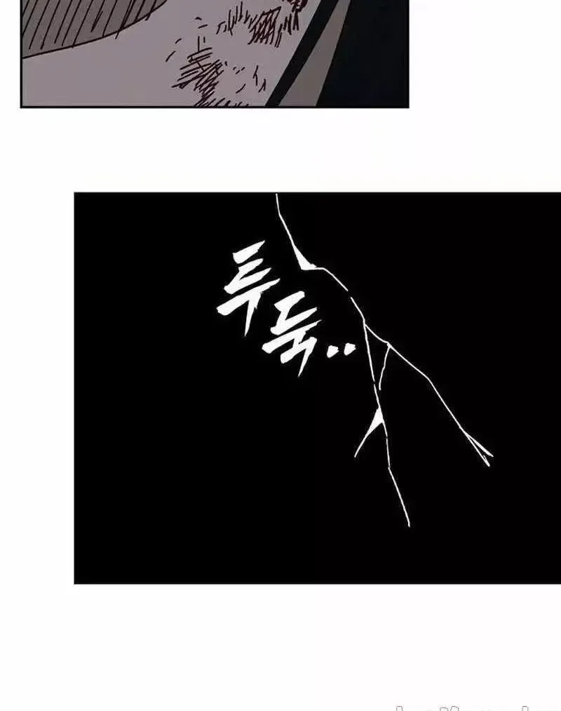 Chapter 337 - Trang 152