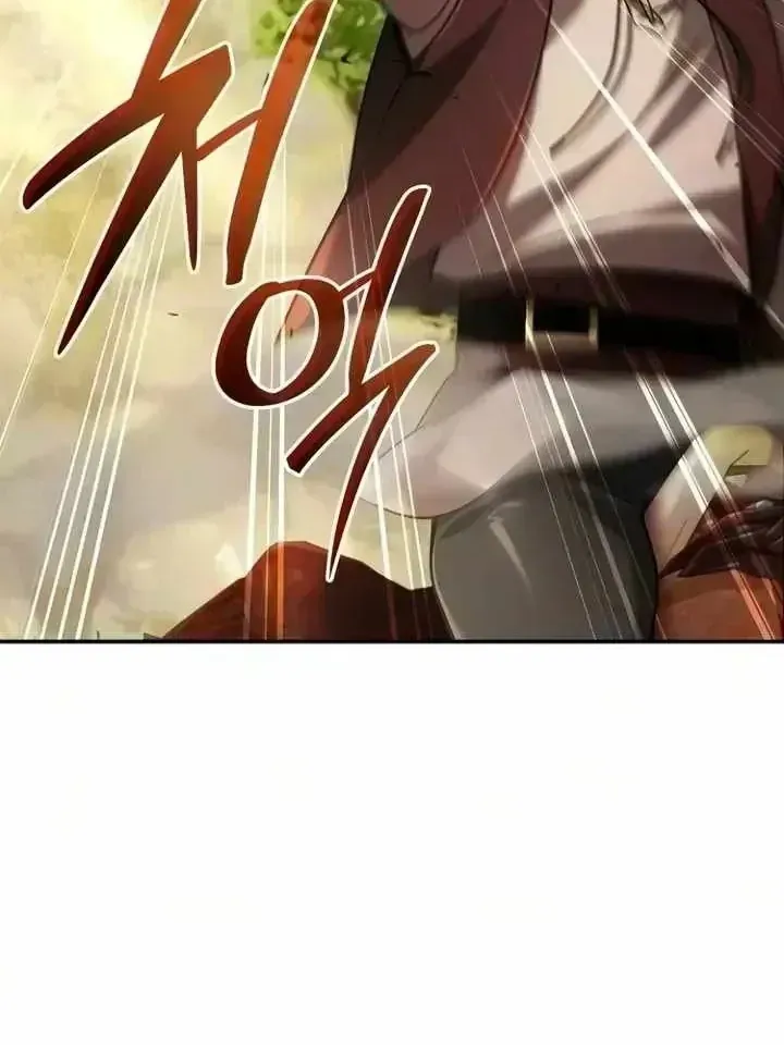 Học Viện Minh Triết - Chap 43 - Trang 150