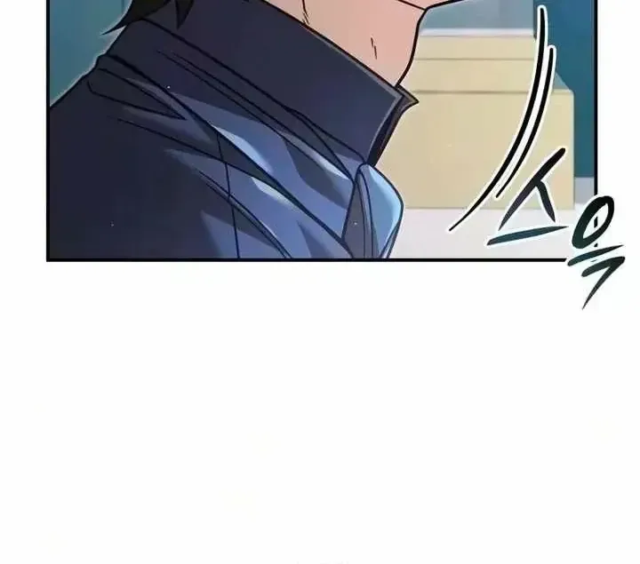 Học Viện Minh Triết - Chap 43 - Trang 88