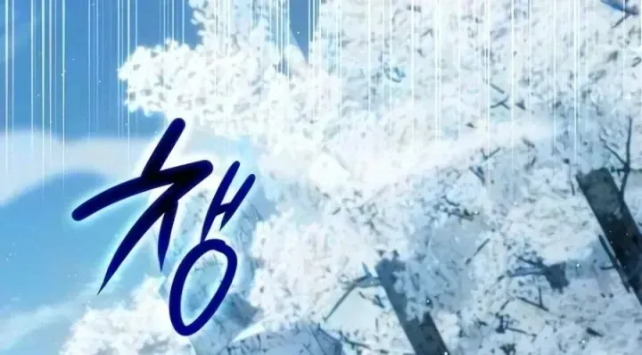 Học Viện Minh Triết - Chap 45 - Trang 152
