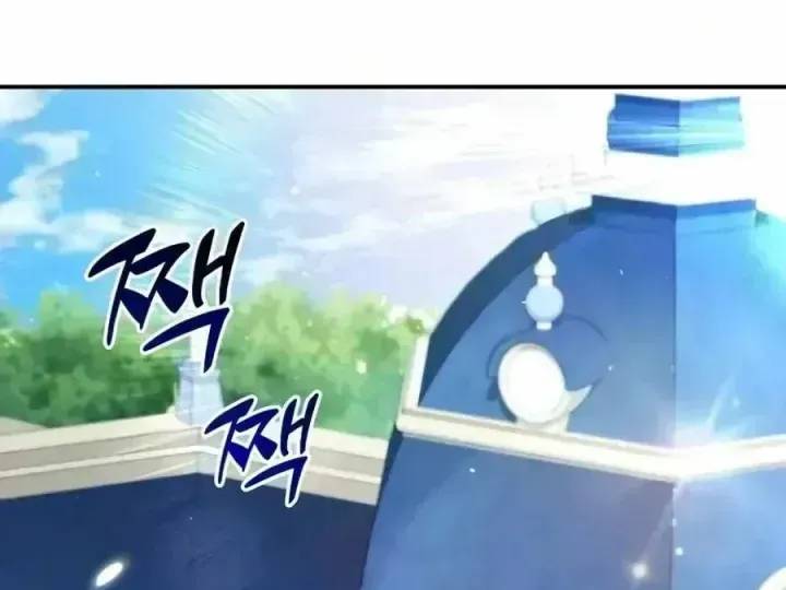Học Viện Minh Triết - Chap 46 - Trang 47