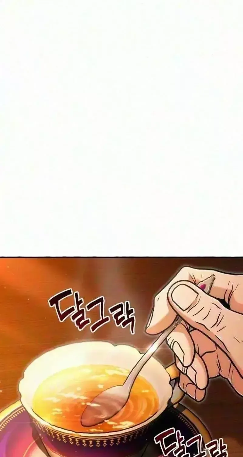 Học Viện Minh Triết - Chap 56 - Trang 77