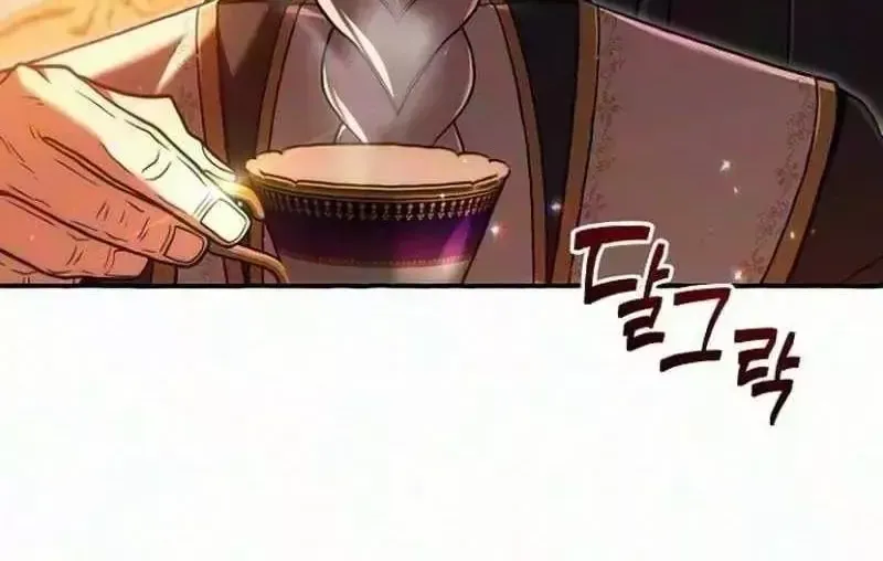 Học Viện Minh Triết - Chap 56 - Trang 80