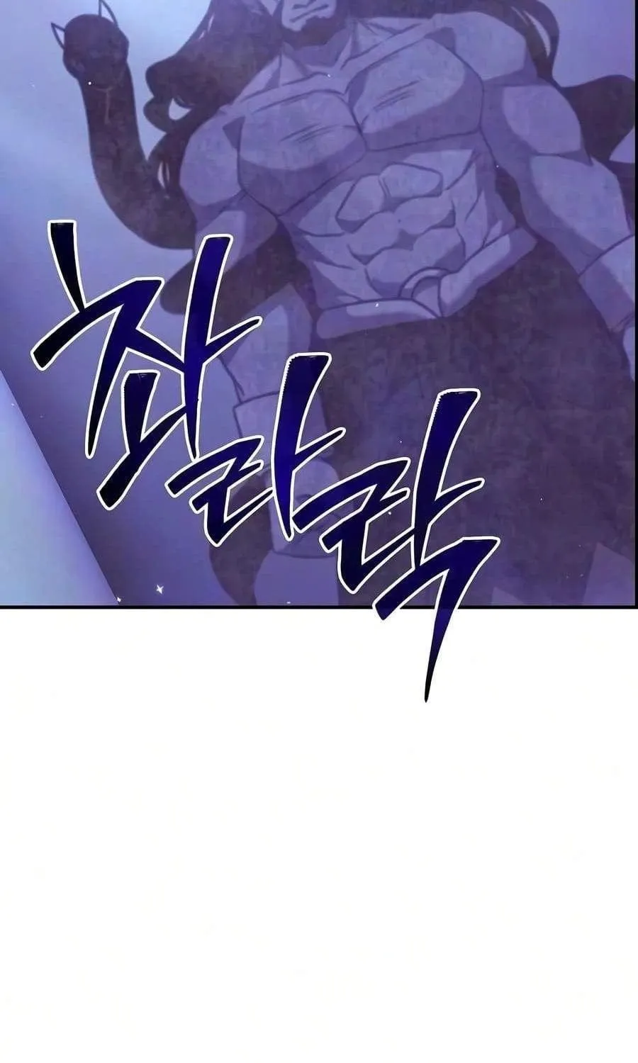 Học Viện Minh Triết - Chap 62 - Trang 91