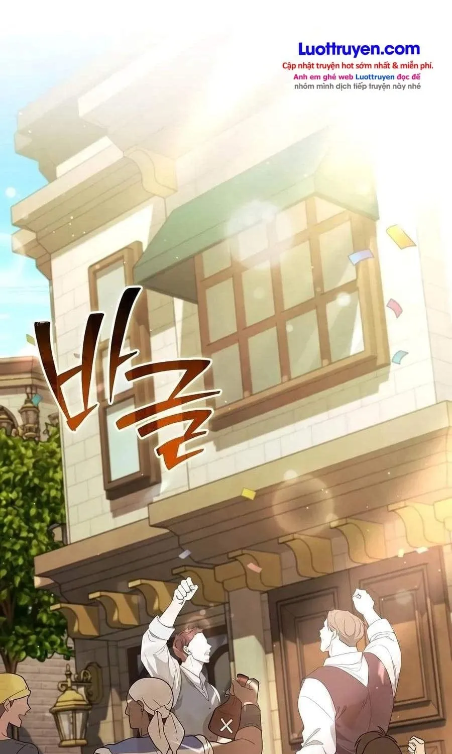 Học Viện Minh Triết - Chap 63 - Trang 90