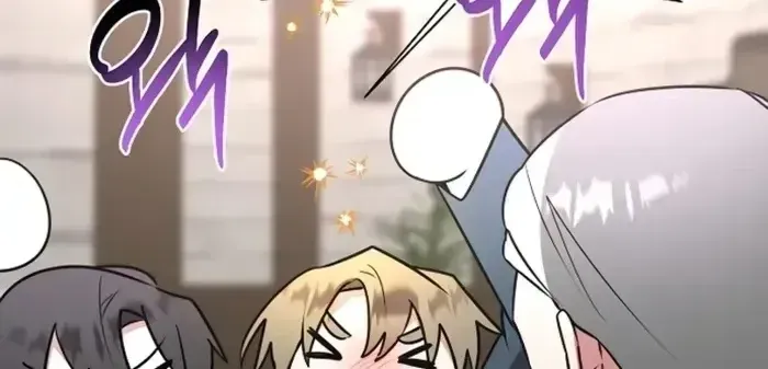 Chapter 42 - Trang 4