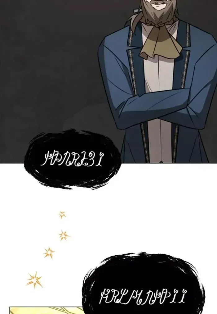 Chapter 48 - Trang 46