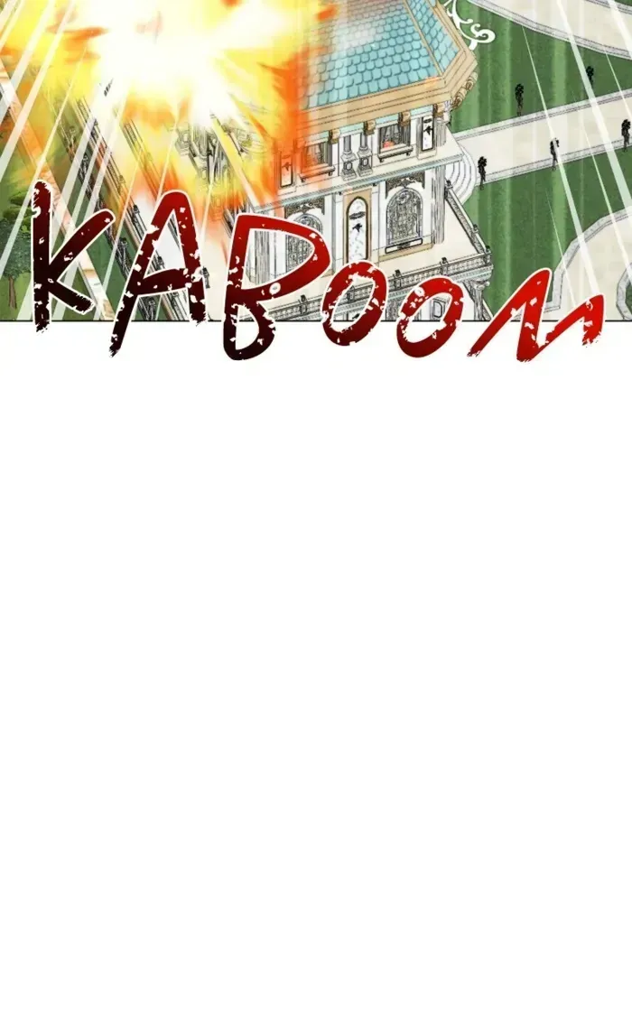 Chapter 58 - Trang 79