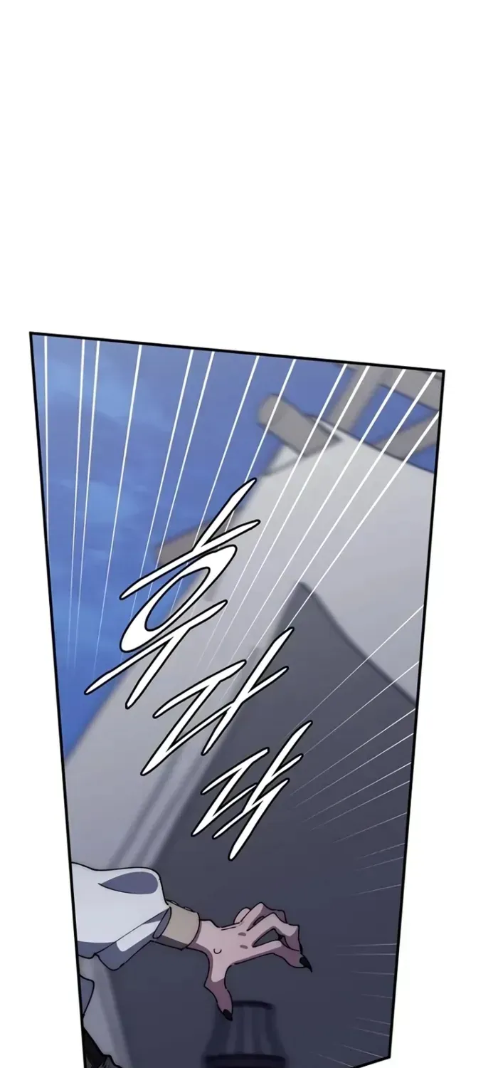 Chapter 68 - Trang 97
