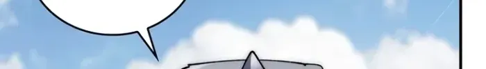 Chapter 70 - Trang 20