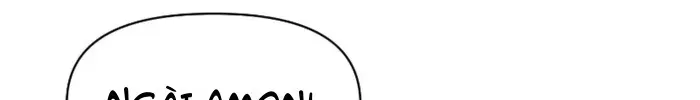 Chapter 75 - Trang 62