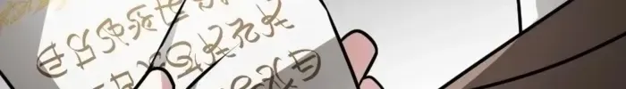 Chapter 81 - Trang 146