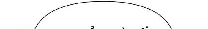 Chapter 81 - Trang 48
