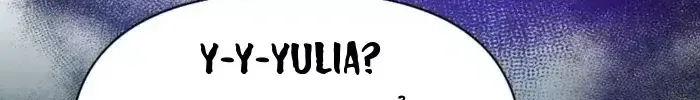 Chapter 83 - Trang 22