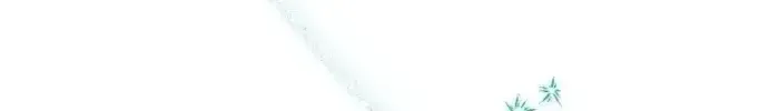 Chapter 84 - Trang 116