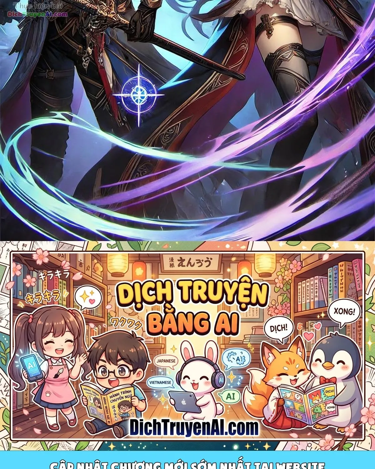 Trang 258