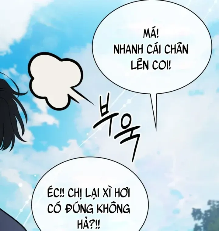 Trang 185