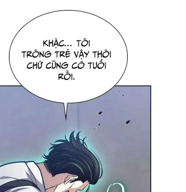 Trang 116