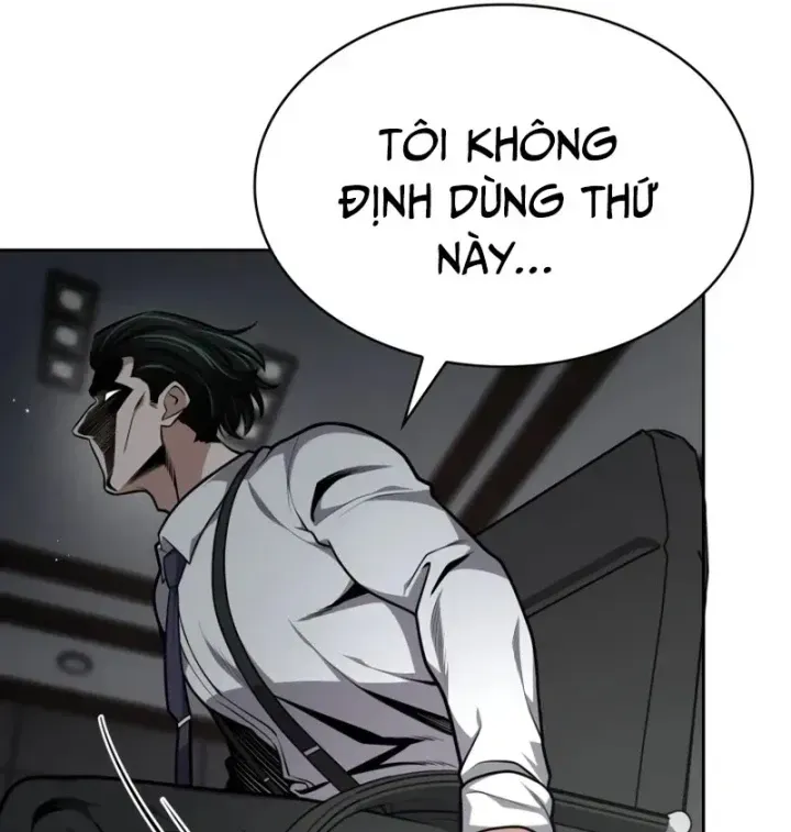 Trang 71