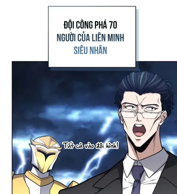 Trang 218