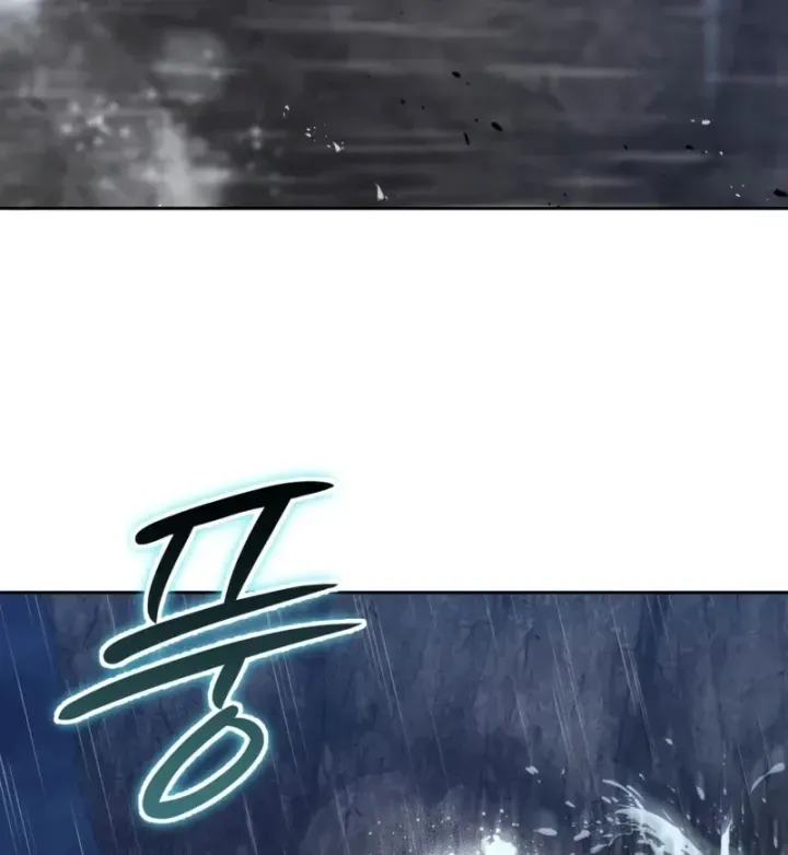 Trang 205