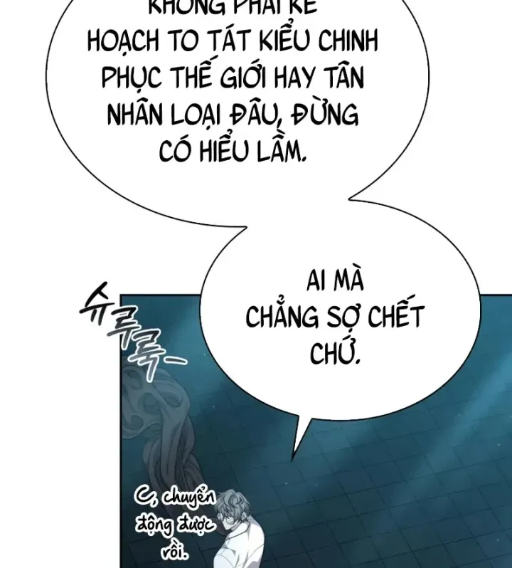 Trang 105