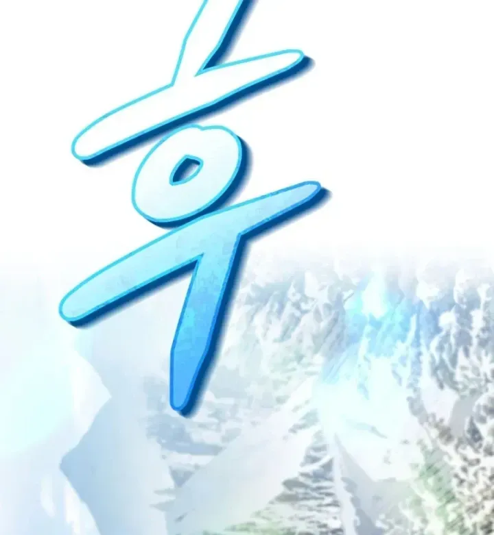 Trang 81