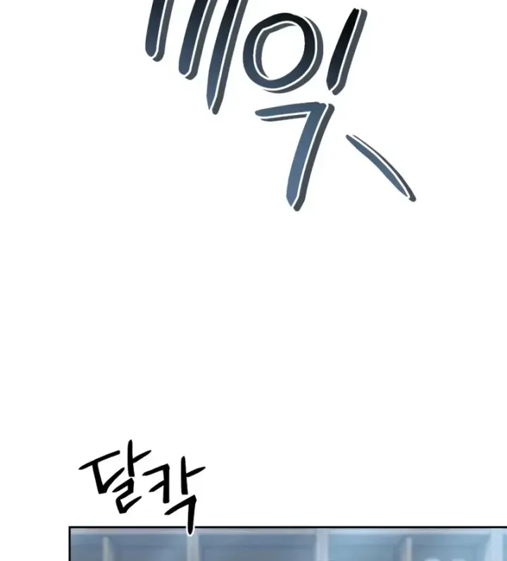 Trang 109