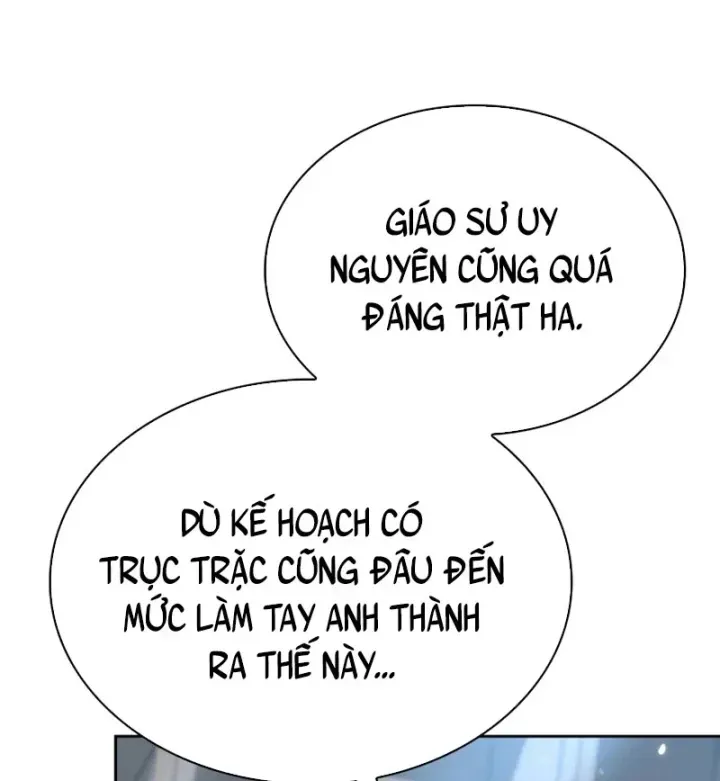 Trang 81