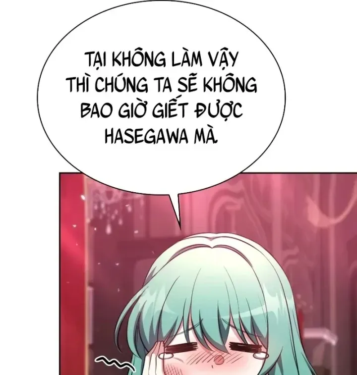 Trang 205