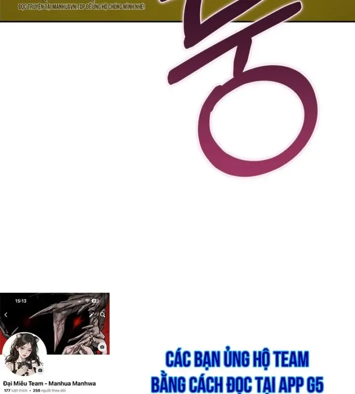 Trang 219