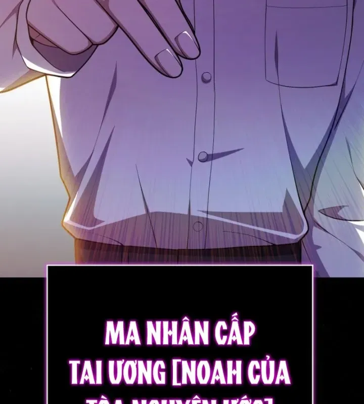 Trang 202