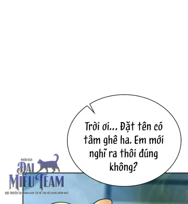 Trang 81