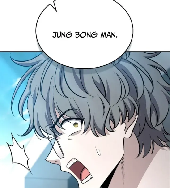 Trang 135