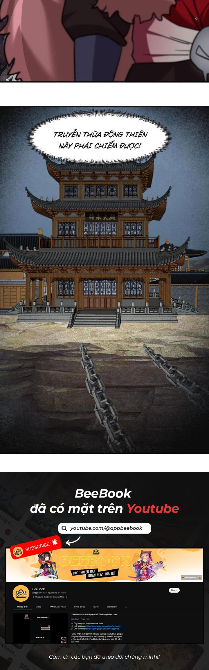 Chương 112 - Trang 12