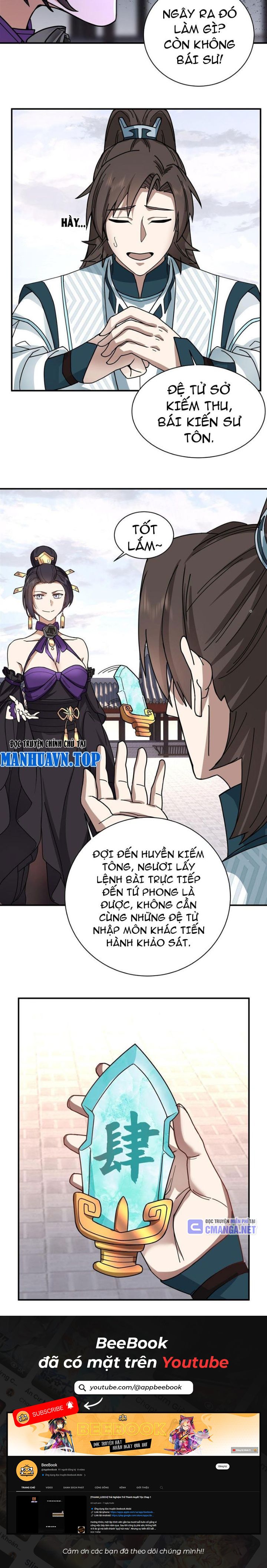 Chương 17 - Trang 10