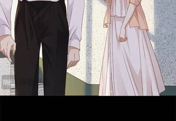 Chapter 17 - Trang 30