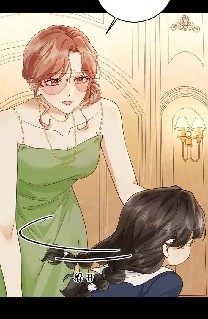 Chapter 22 - Trang 31