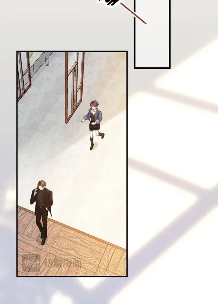 Chapter 27 - Trang 24