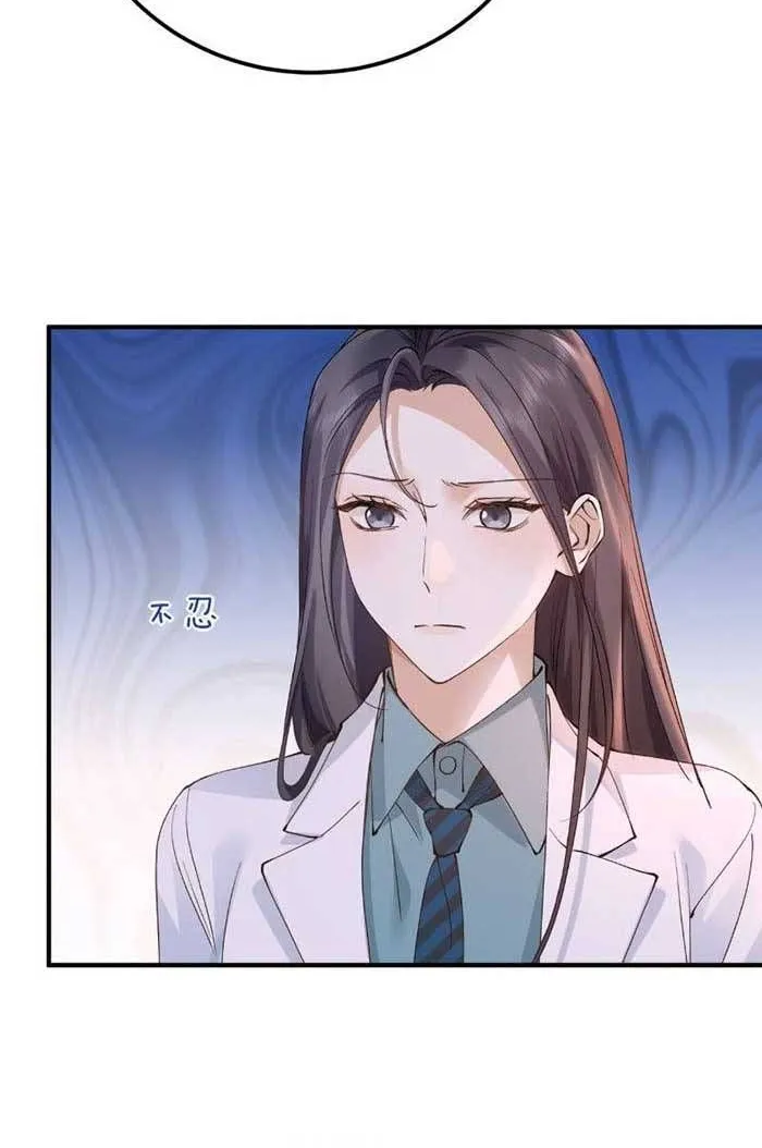 Chapter 53 - Trang 13