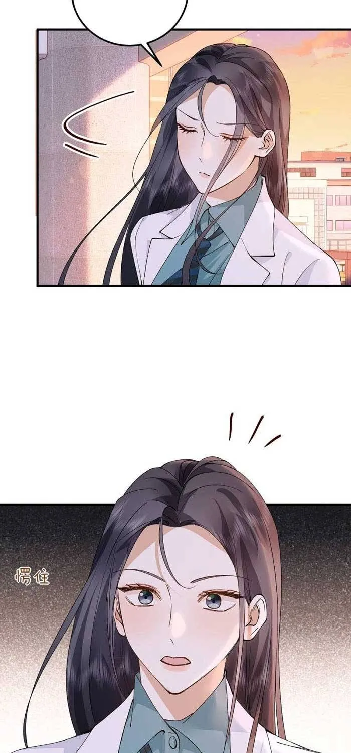 Chapter 53 - Trang 16
