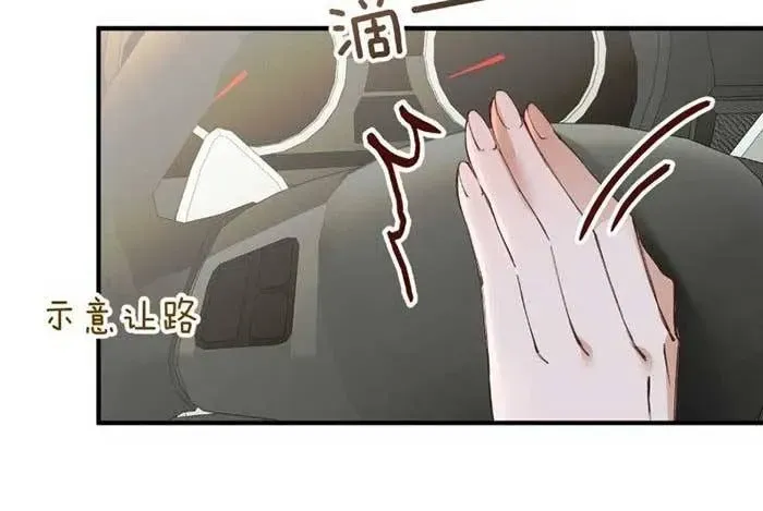 Chapter 55 - Trang 39